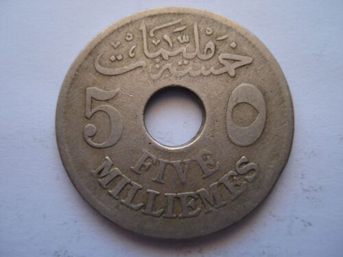 Egypte 5 Millièmes 1917
