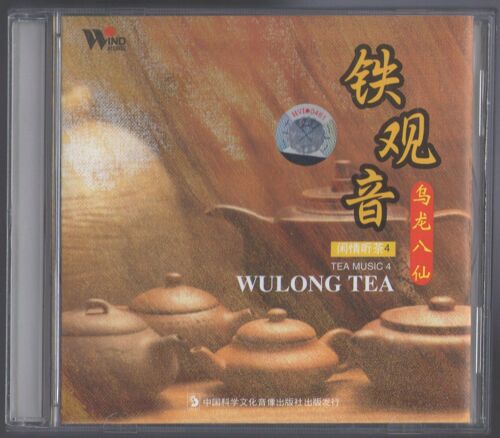 Cd 8 Titres Import Chine Sans Obi Wulong Tea - Tea Music 4