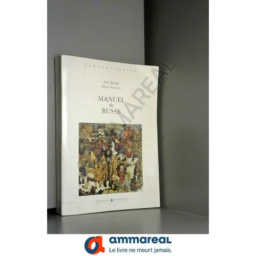 Manuel De Russe
