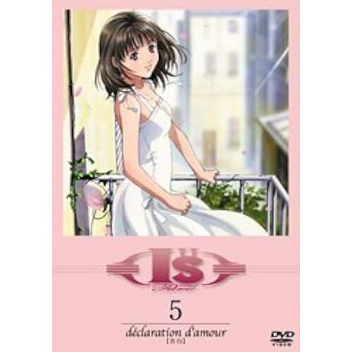 Is Pure 5 Declaration D'amour [Dvd]