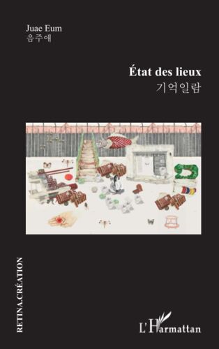 Etat Des Lieux