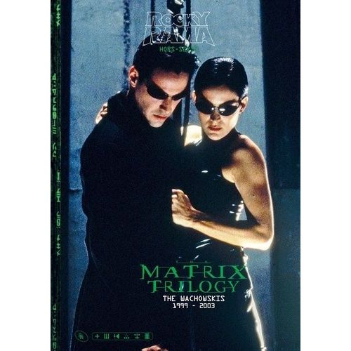 The Matrix Trilogy