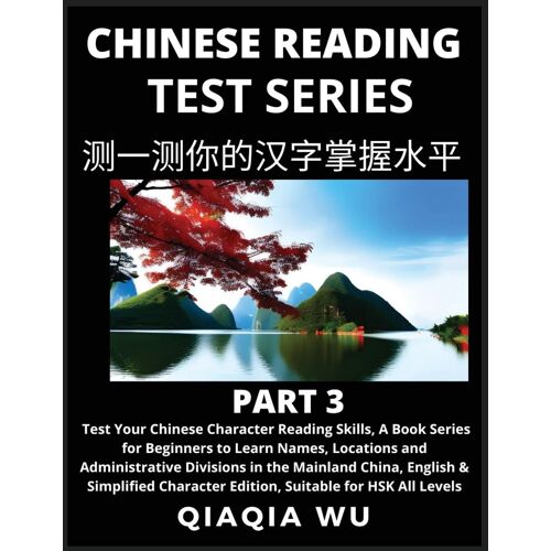 Mandarin Chinese Reading Test Series (Part 3)