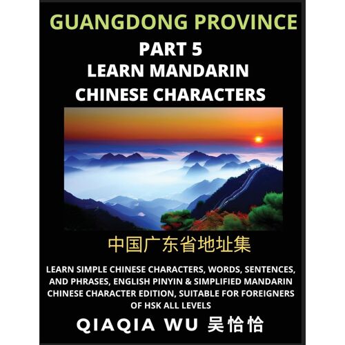 China's Guangdong Province (Part 5)