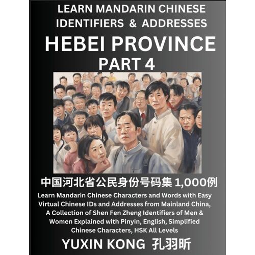 Hebei Province Of China (Part 4)