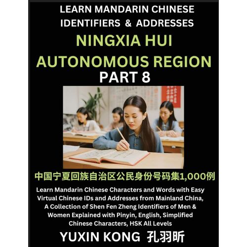 Ningxia Hui Autonomous Region Of China (Part 8)