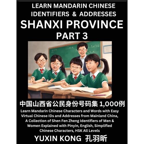 Shanxi Province Of China (Part 3)