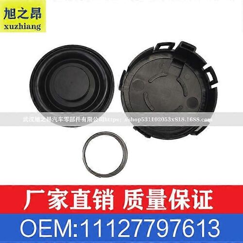 Convient Pour Bmw Série 3 Série 5 Série X1 Couvercle De Soupape D'échappement Oe 11128508570/11127797613