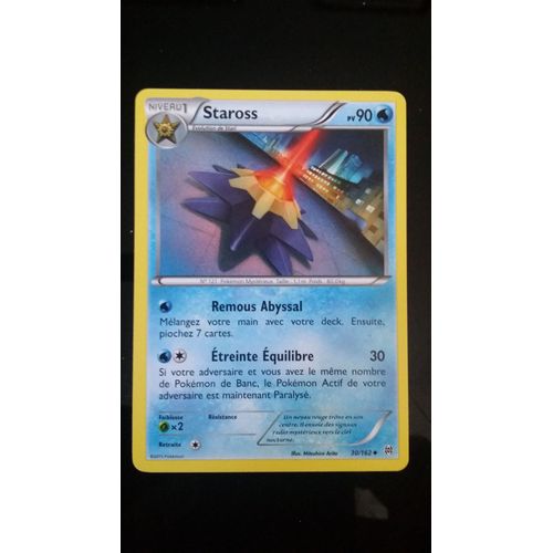 Staross 30/162 Série Impulsion Turbo