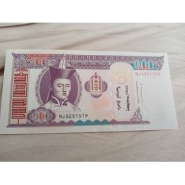 Billet 200 Tugrik Mongolie