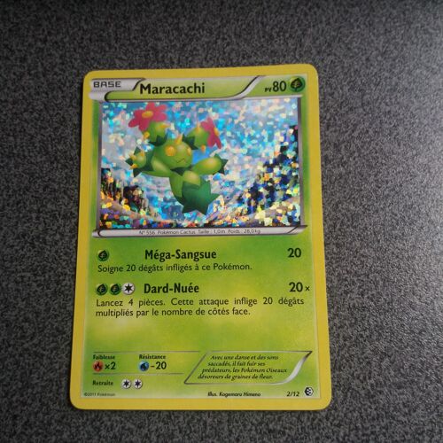Maracachi Holo Promo 2/12