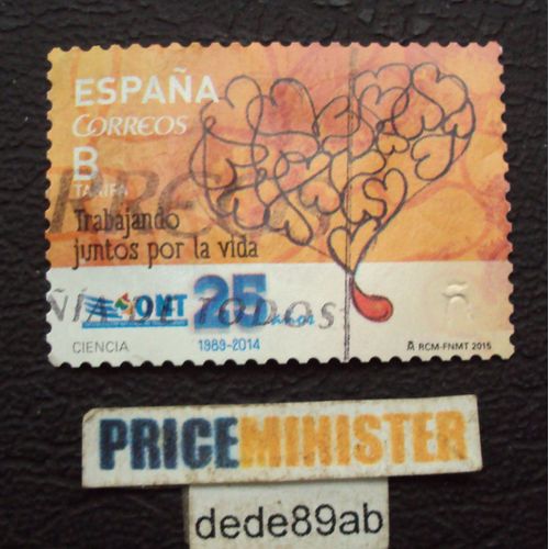 Espagne..  25 Anos Ont 1989-2014 . Trabajando Juntos Por La Vida . Oblitéré Used Stamp .