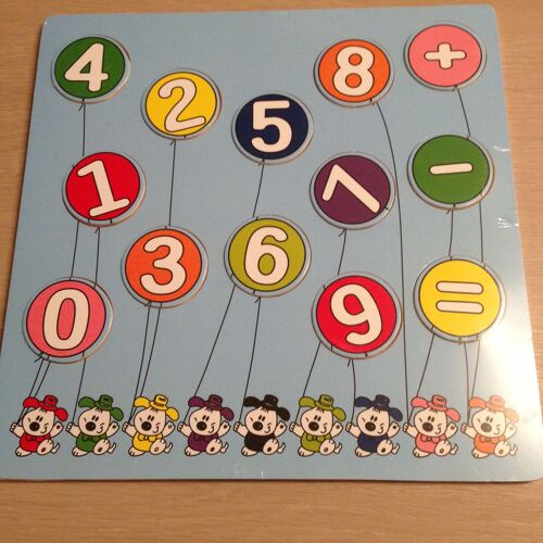 Puzzle En Bois Pour Apprendre À Compter