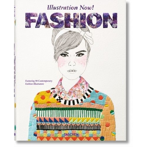 Illustration Now! - Fashion