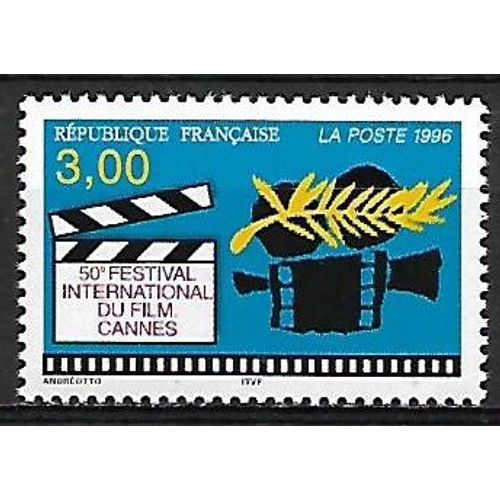 Timbre France 1996 Neuf** 3040 - 50e Festival International Du Film De Cannes