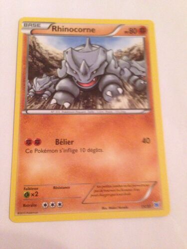 Rhinocorne 15/30