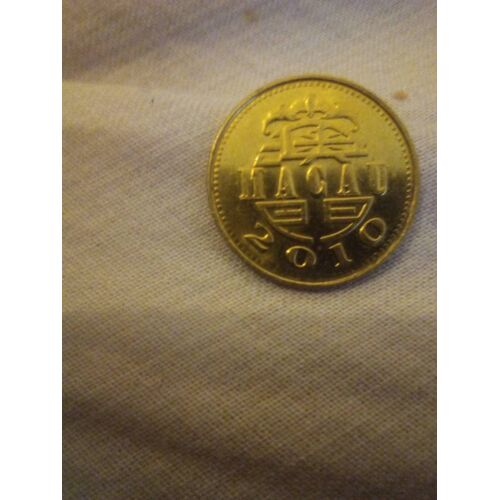 Monnaie 10 Avos Macao 2010