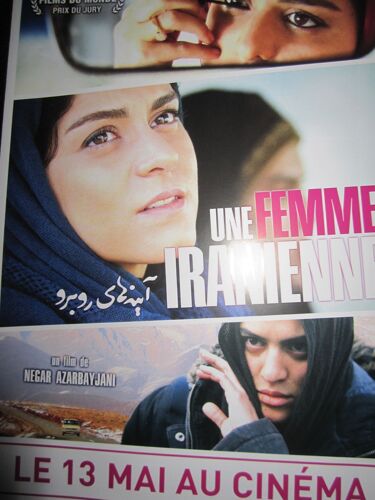 Plaquette 4 Pages : Une Femme Iranienne, Negar Azarbayjani