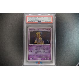 Carte Pokémon Giratina Holo - Cry From The Mysterious (2008) Psa 9