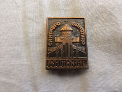 Pin's Russe Chrétien