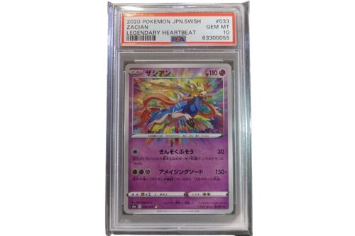 Zacian Holo - Legendary Heartbeat (2020) Psa10