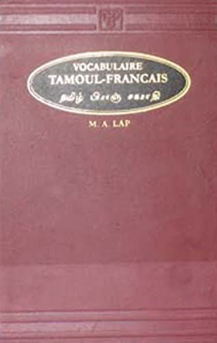 Vocabulaire Tamoul-Francais / Tamil-French Dictionary