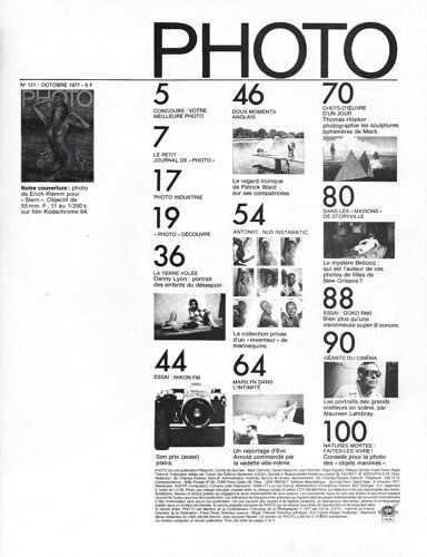 Photo N° 121 : Marilyn Dans L'intimité