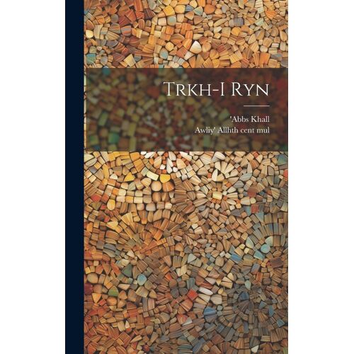 Trkh-I Ryn