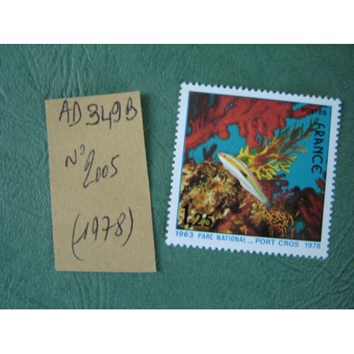 Ad 349 B // Timbre France Neuf 1978*N°2005"Parc National-Port Cros