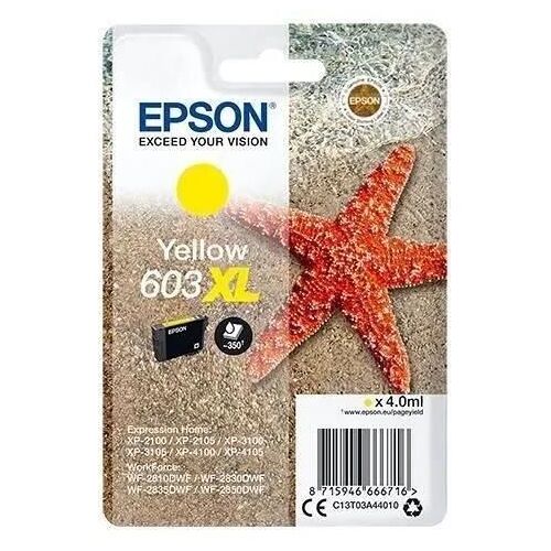 Epson 603XL - 4 ml - XL - jaune - original - blister - cartouche d'encre - pour Expression Home XP-2150, 2155, 3150, 3155, 4150, 4155; WorkForce WF-2820, 2840, 2845, 2870