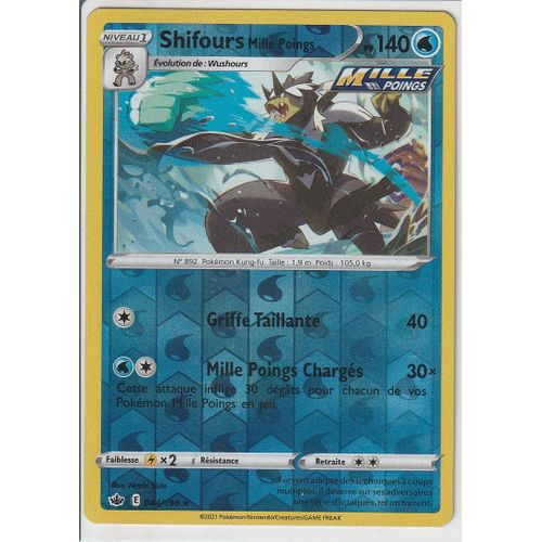 Carte Pokemon - Shifours Mille Poings - 044/198 - Holo-Reverse - Épée Et Bouclier 6 - Règne De Glace - Eb6 - Vf