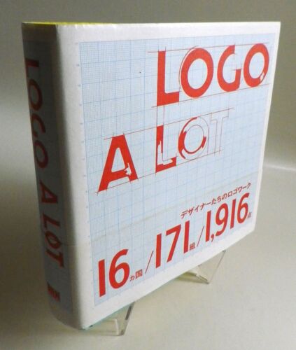 Logo A Lot