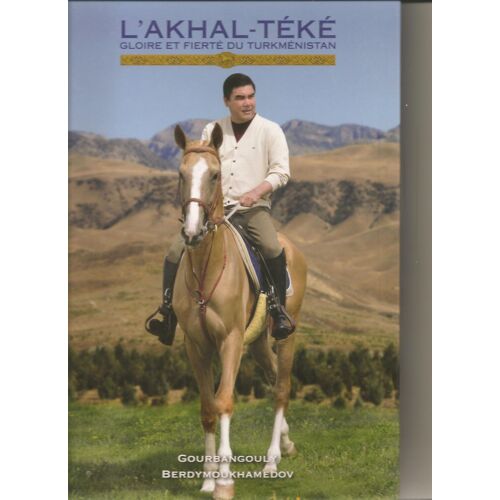 L'akhal-Téké 
