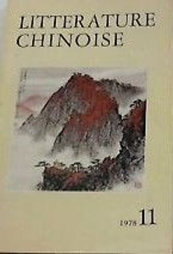 Littérature Chinoise N° 11 1978