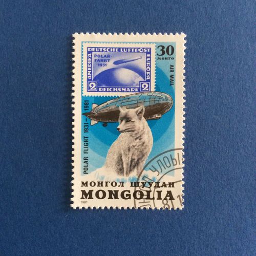 Mongolie - Polar Flight