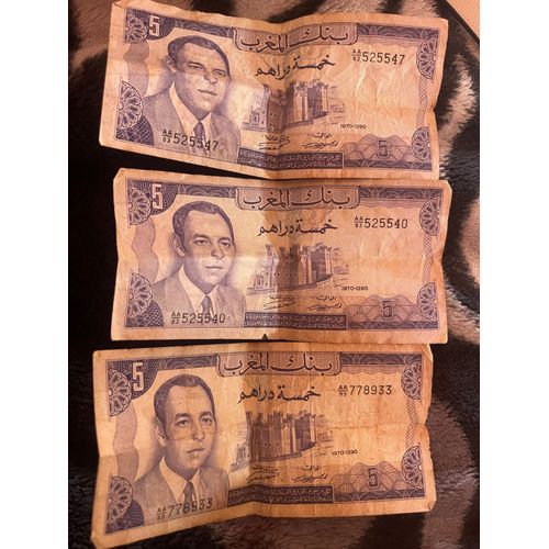 3 Billets 5 Dirhams 1970