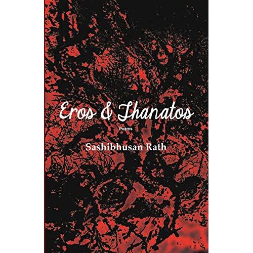 Eros And Thanatos