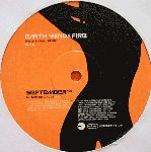 September 99 (Phats & Small Remix)