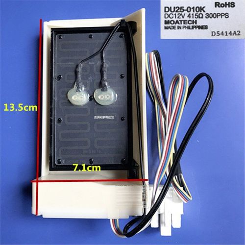Amortisseur électrique de réfrigérateur à double porte, adapté à Haier LG DU25 010K DC12V415 accessoires