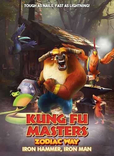 Kung Fu Masters Zodiac Way: Iron Hammer Iron Man [Digital Video Disc]