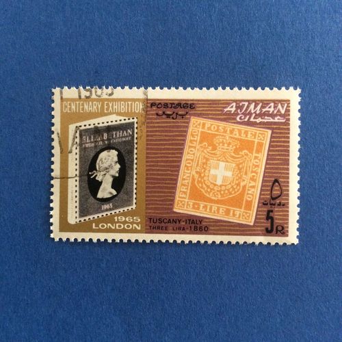 Ajman - 125 Ans De Timbres Postaux