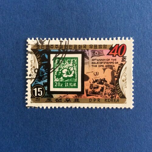 Corée Du Nord - 40ème Anniversaire De La Première Émission De Timbres Poste Par Le Pays