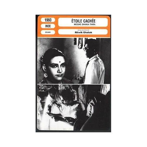 Fiche Monsieur Cinema Étoile Cachée