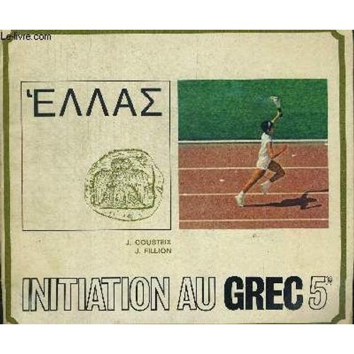 Initiation Au Grec 5 E
