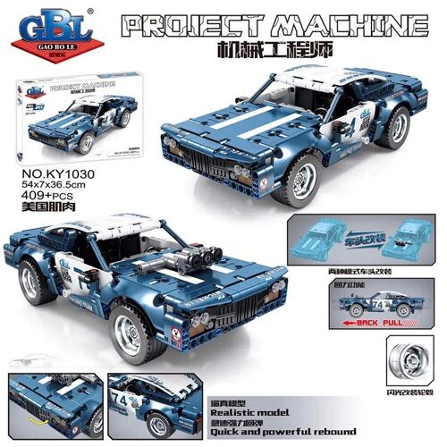 Ky1030 Pas De Boîte - Blocs De Construction Technique, Ingénierie Mécanique, Voiture De Course, Modèle D'assemblage, Jouets Pour Enfants, Cadeau Pour Garçons