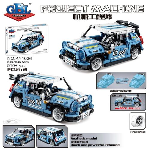 Ky1026 Pas De Boîte - Blocs De Construction Automobile, Voiture De Course, Jouet Pour Enfants