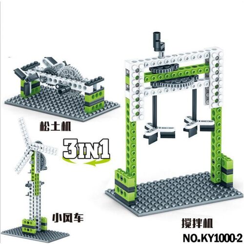 Gris - Kit De Blocs De Construction Pour Enfants Et Adultes, Tout Nouveau, Expérience Scientifique, Assemblage De Machines, Jouets De Puzzle, Cadeaux D'anniversaire Pour Adultes, 2020