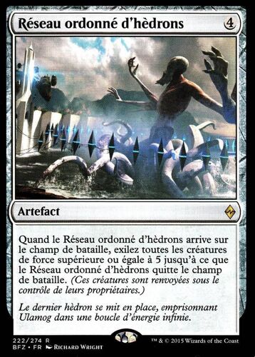 Réseau Ordonné D'hèdrons - La Bataille De Zendikar Vf - R - 222/274