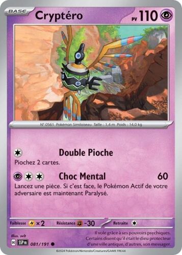 Carte Pokémon - Cryptéro - 081/191 - Ev8 Etincelles Déferlantes