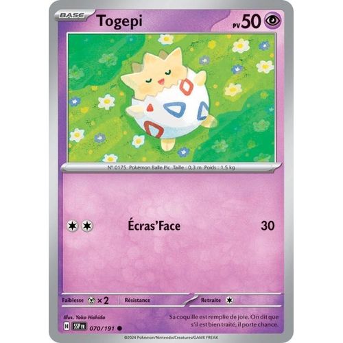Carte Pokémon - Togepi - 070/191 - Ev8 Etincelles Déferlantes